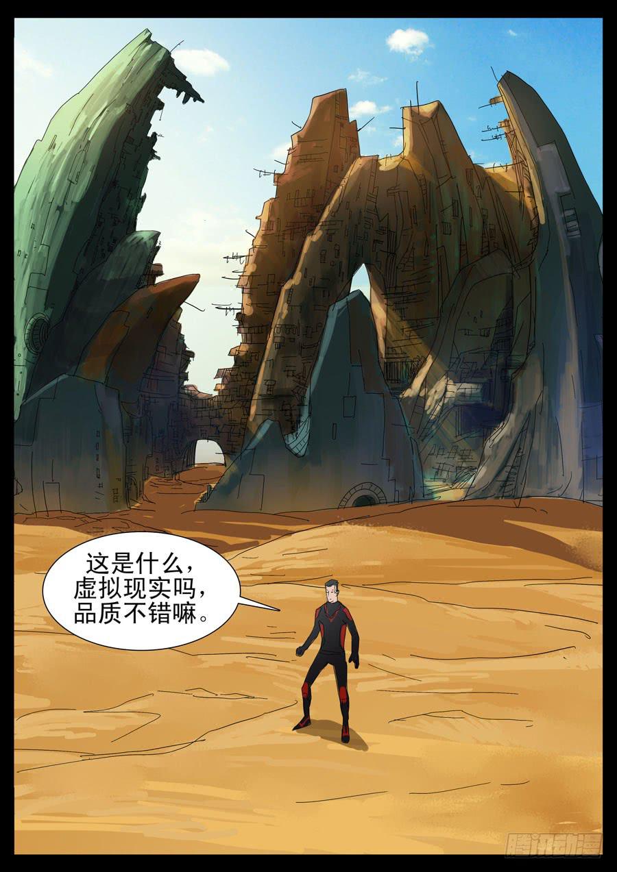 16、新手训练（2）4