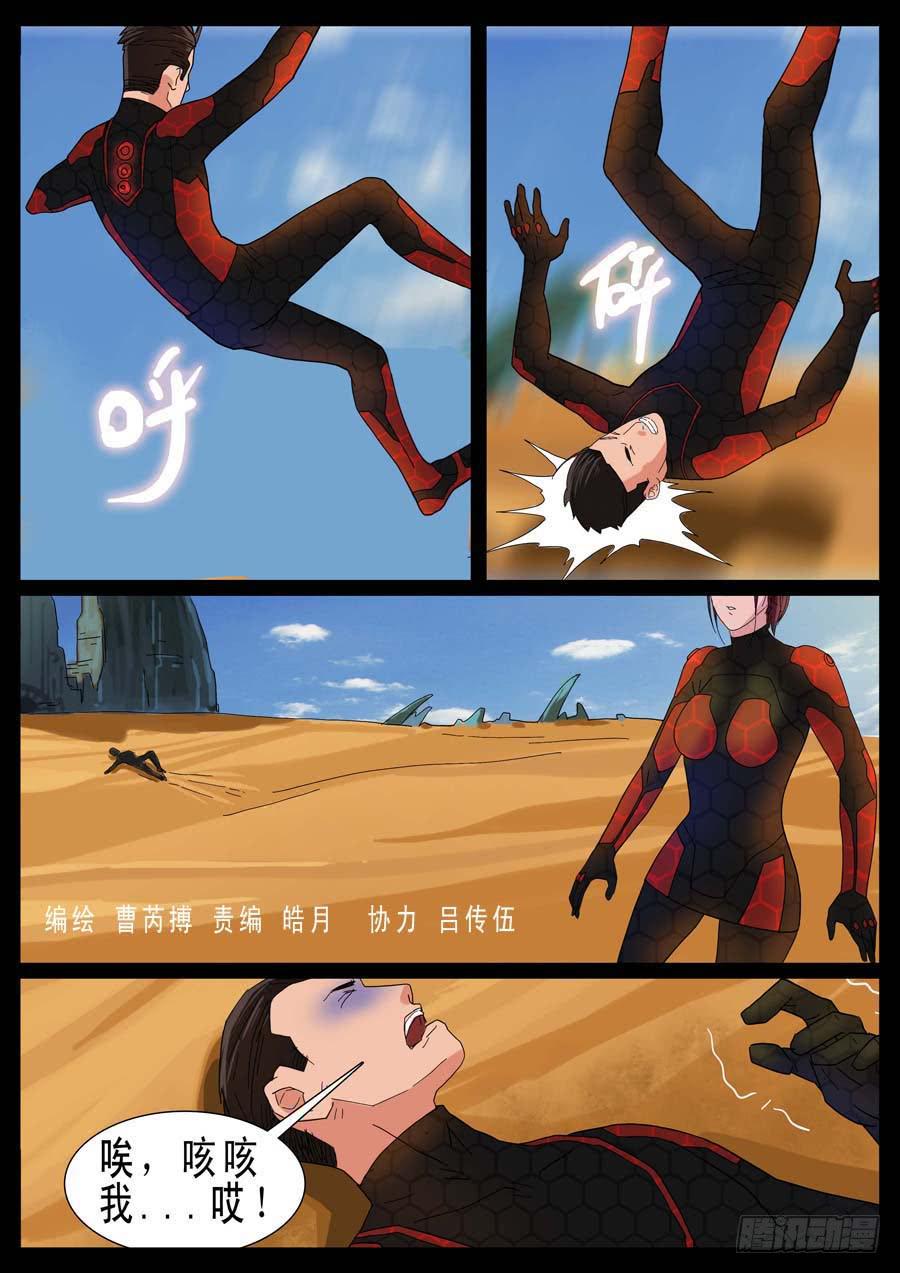 17、新手训练（3）0