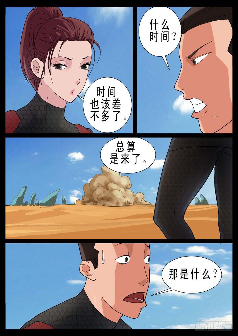 17、新手训练（3）4