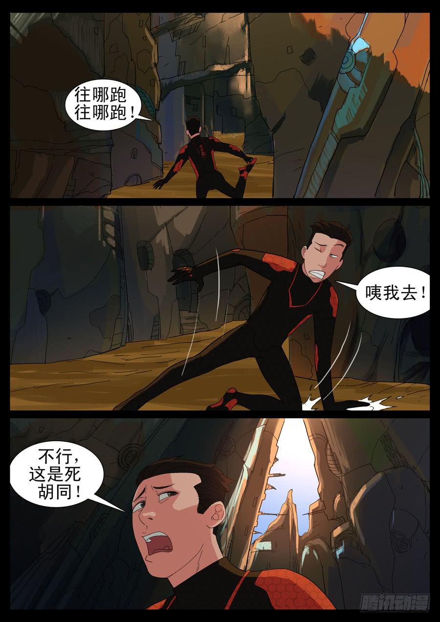 18、新手训练（4）1