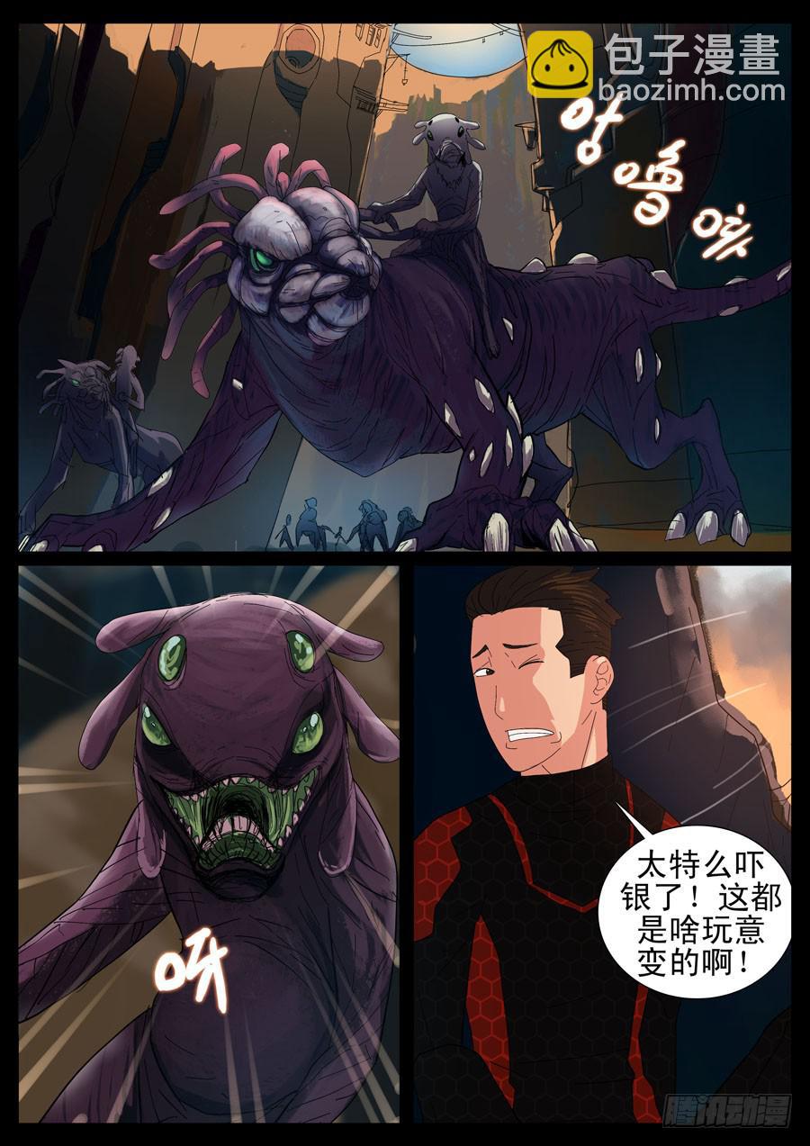 18、新手训练（4）4