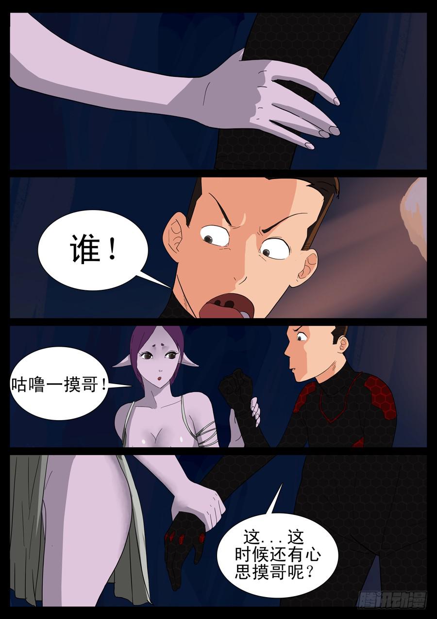 19、新手训练（5）5
