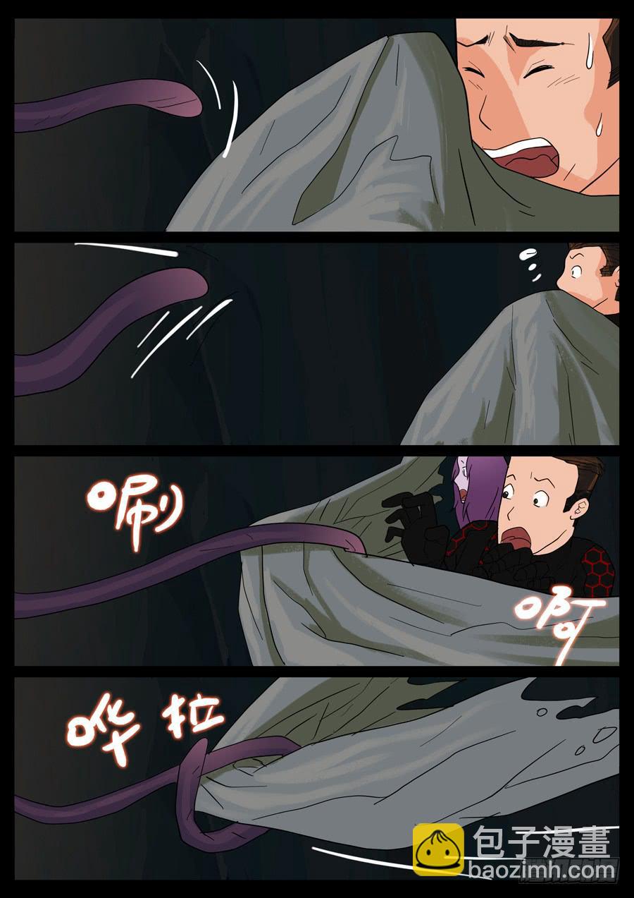 20、新手训练（6）1