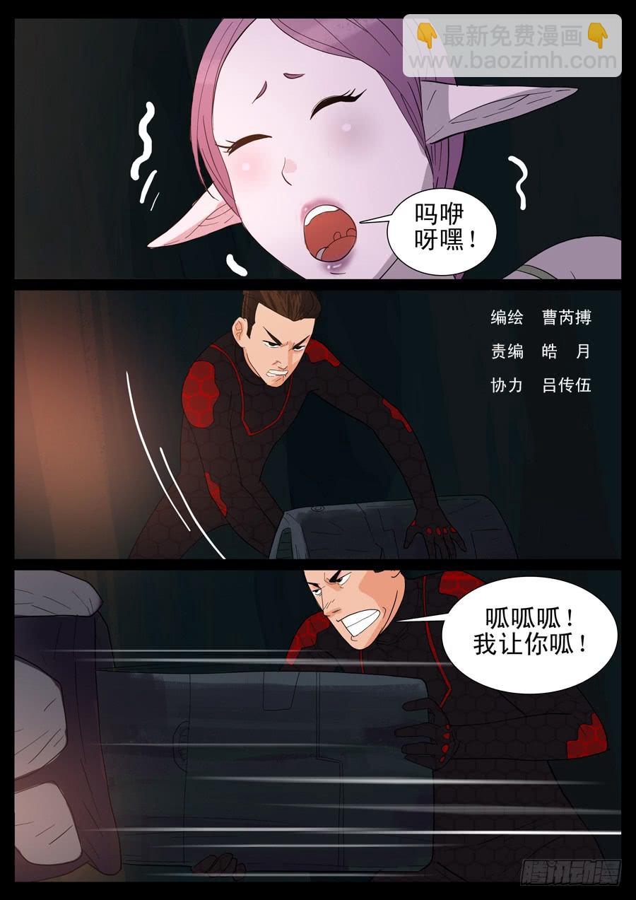 20、新手训练（6）6