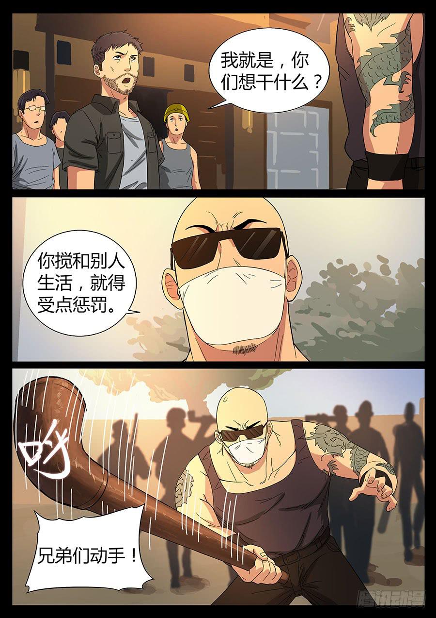 64、装大必栽（1）4