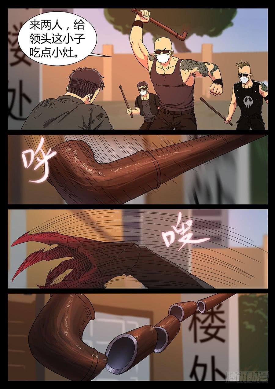 64、装大必栽（1）6