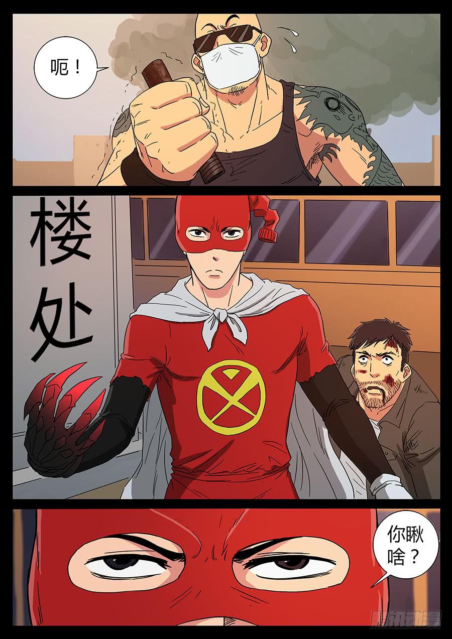 64、装大必栽（1）7