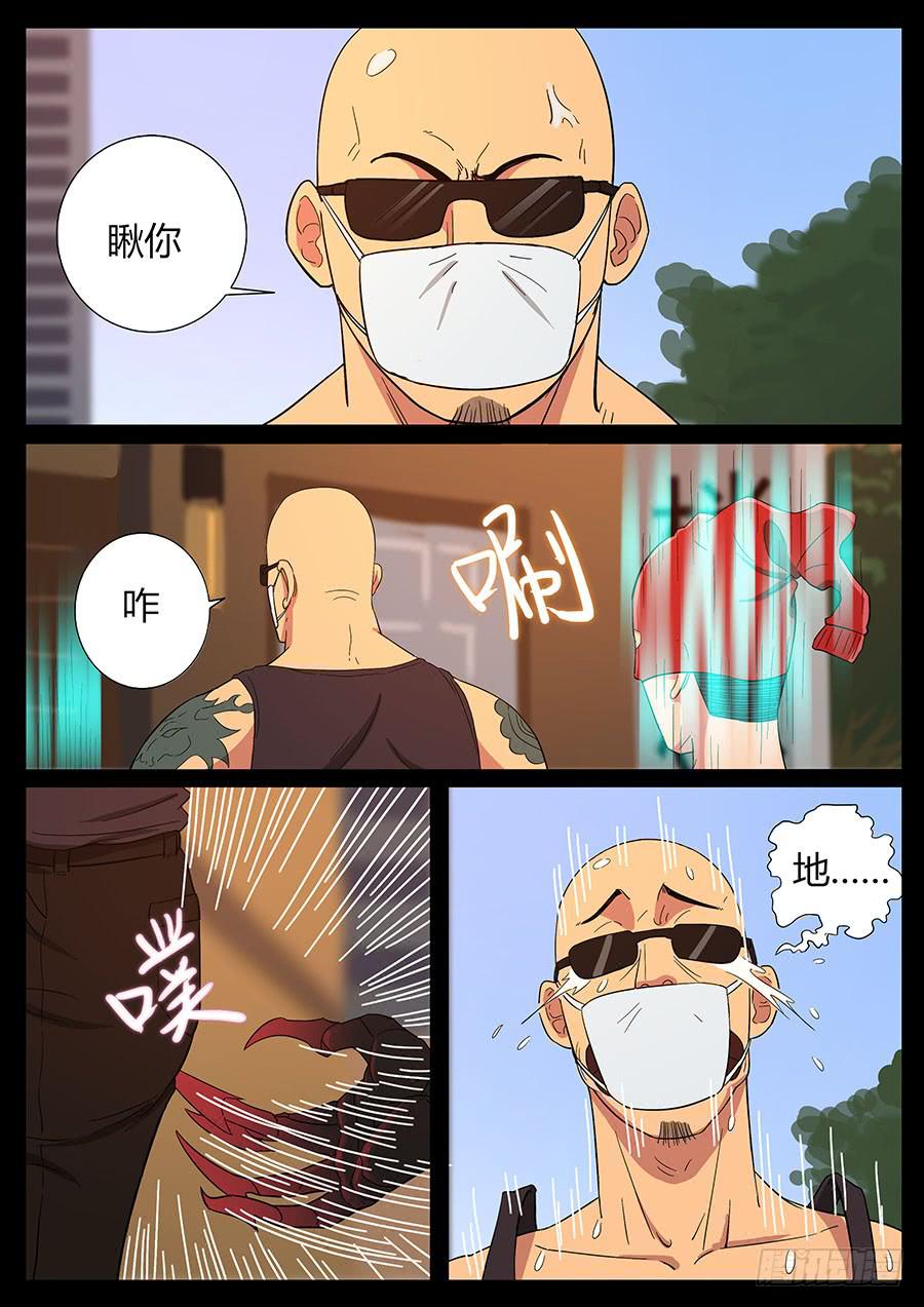 65、装大必栽（2）0