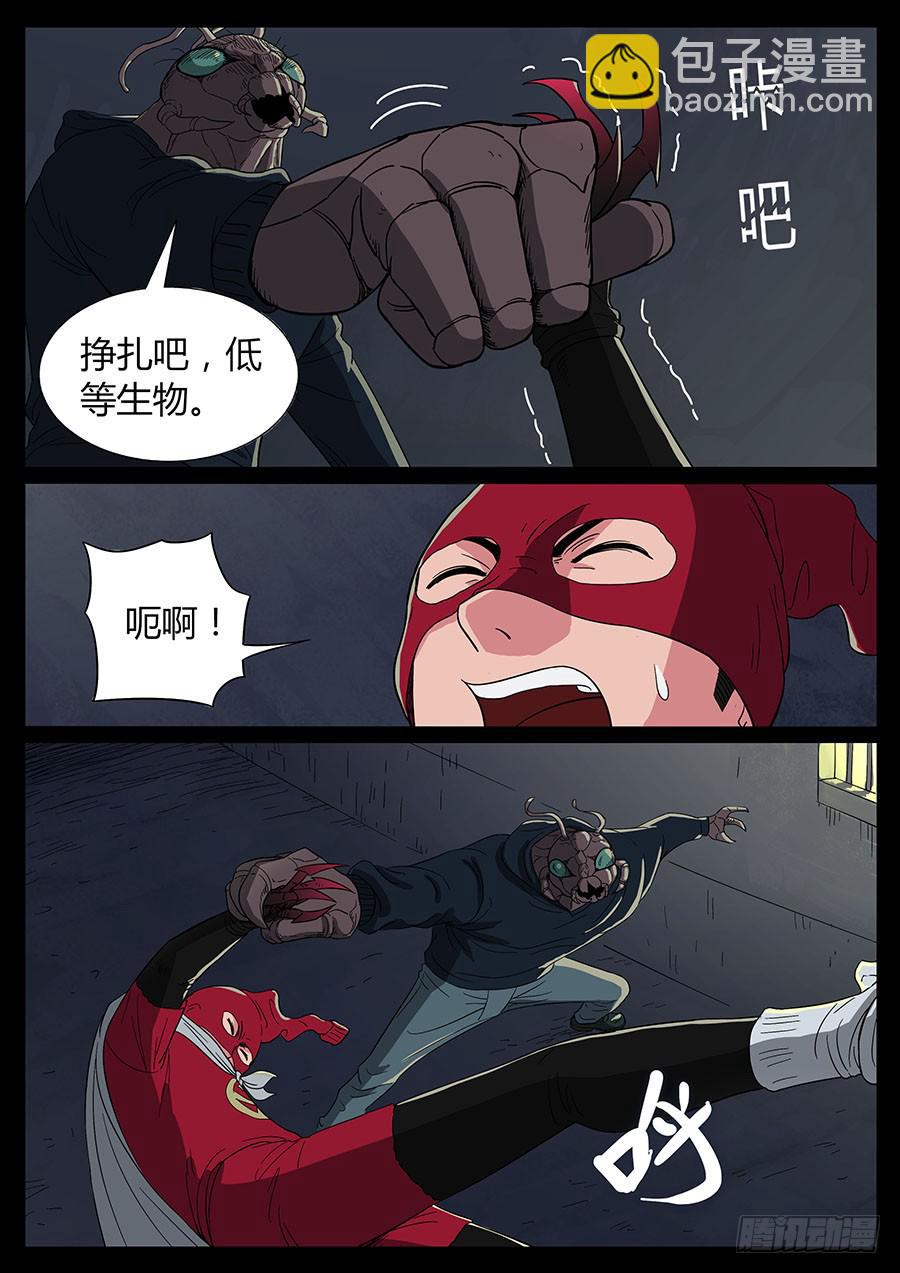 66、装大必栽（3）3