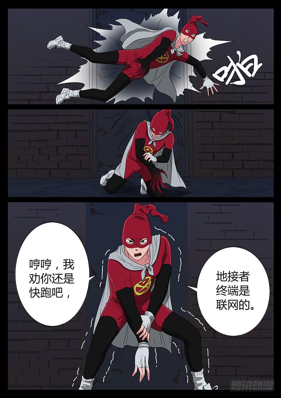 66、装大必栽（3）4