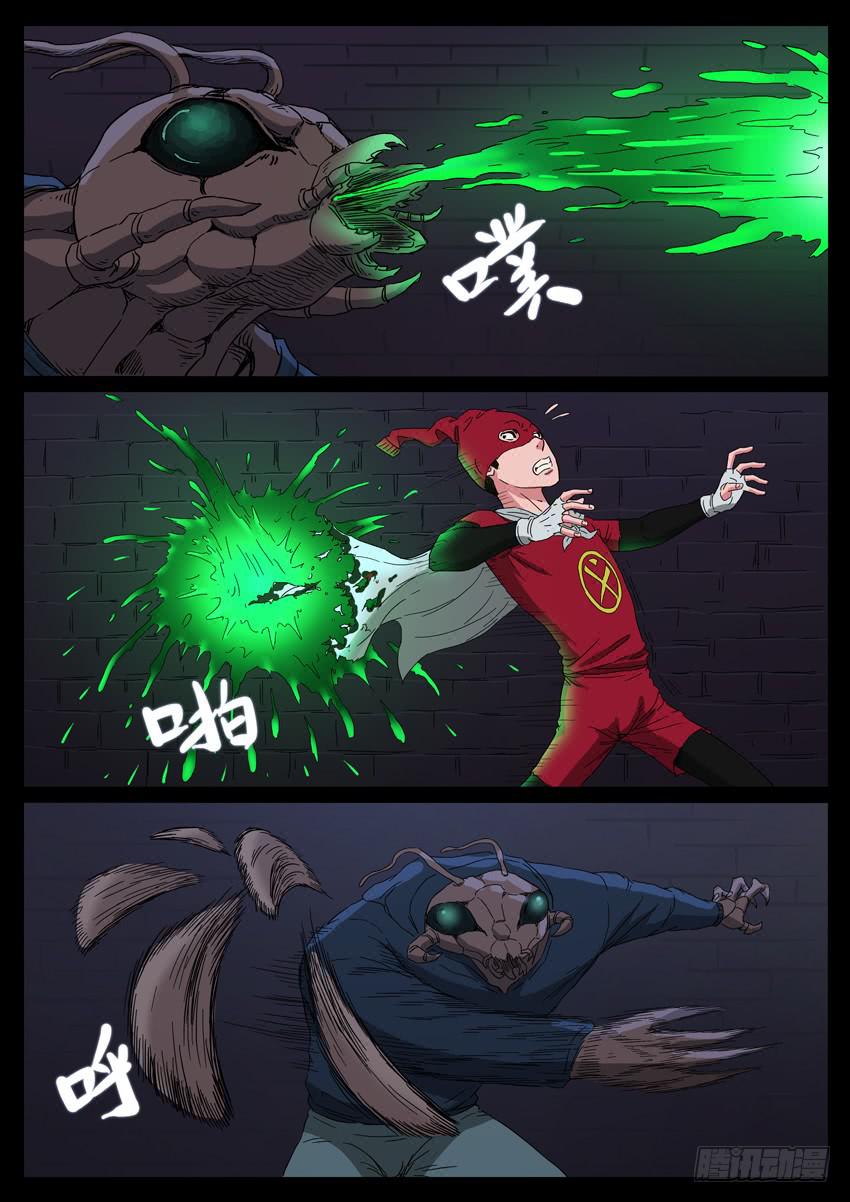 67、装大必栽（4）1