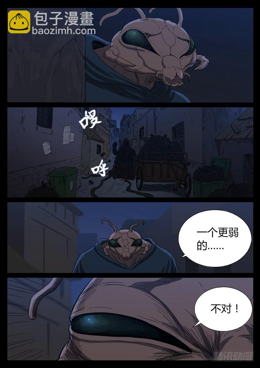 67、装大必栽（4）6