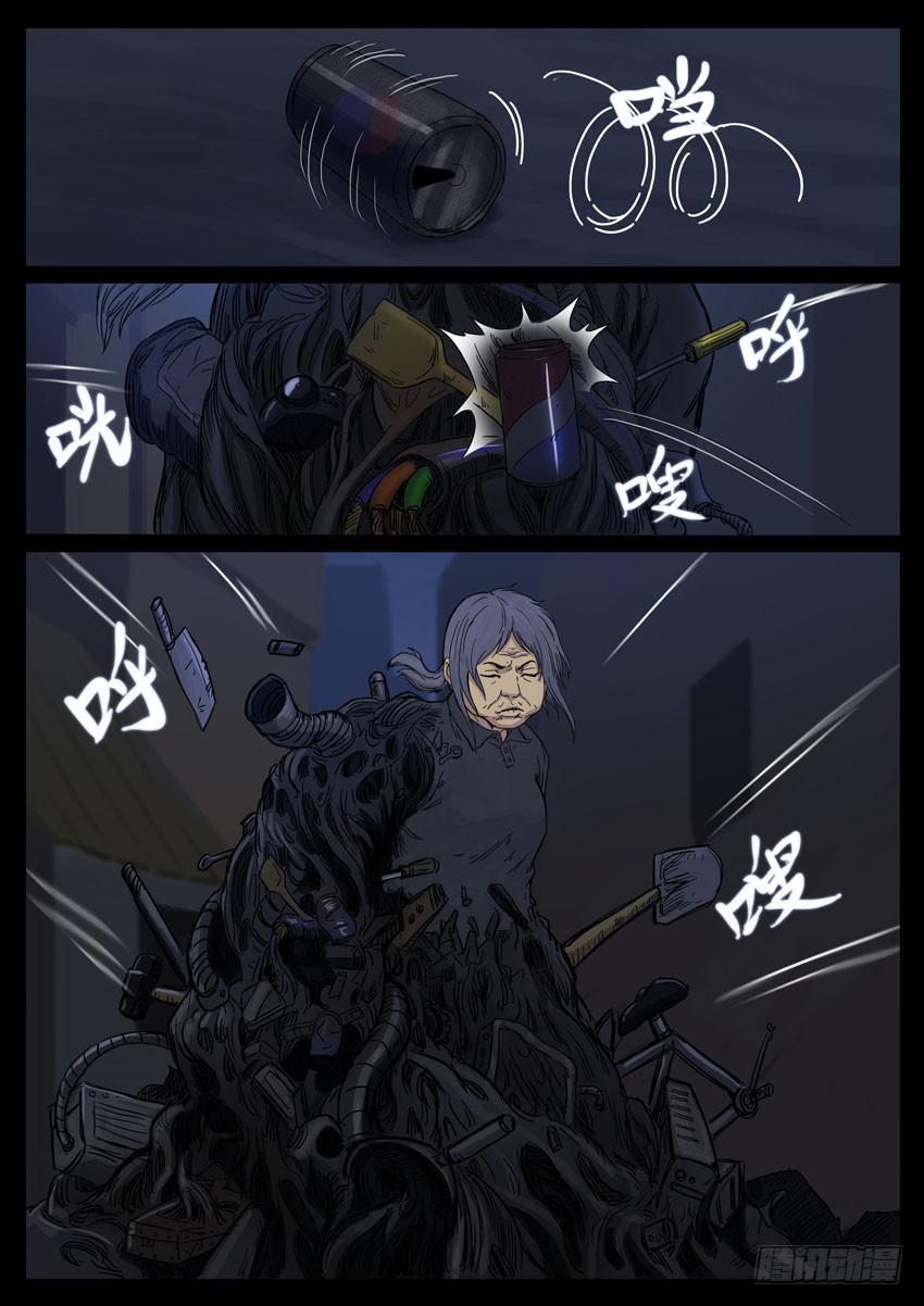 67、装大必栽（4）7