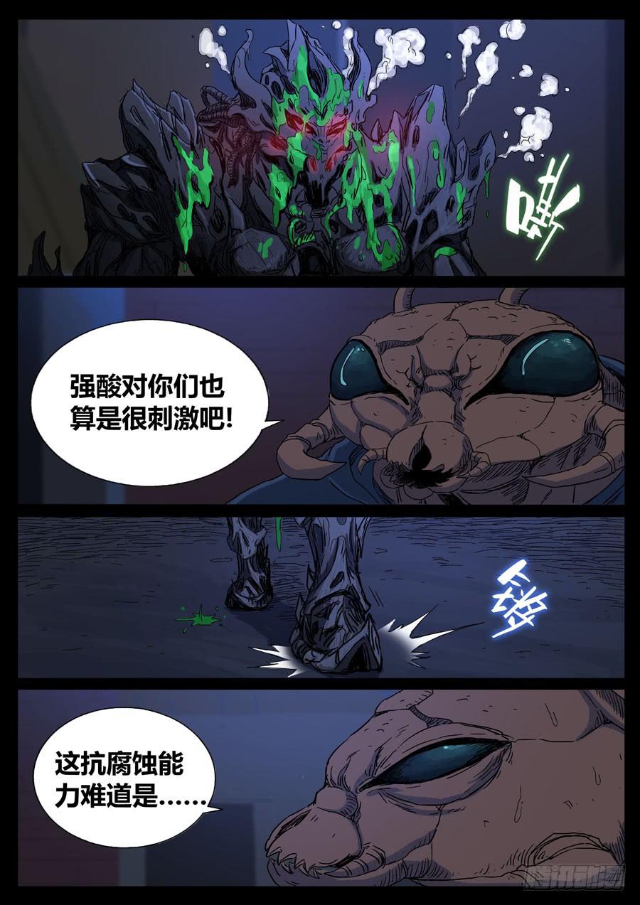 68、栽后重健（1）3