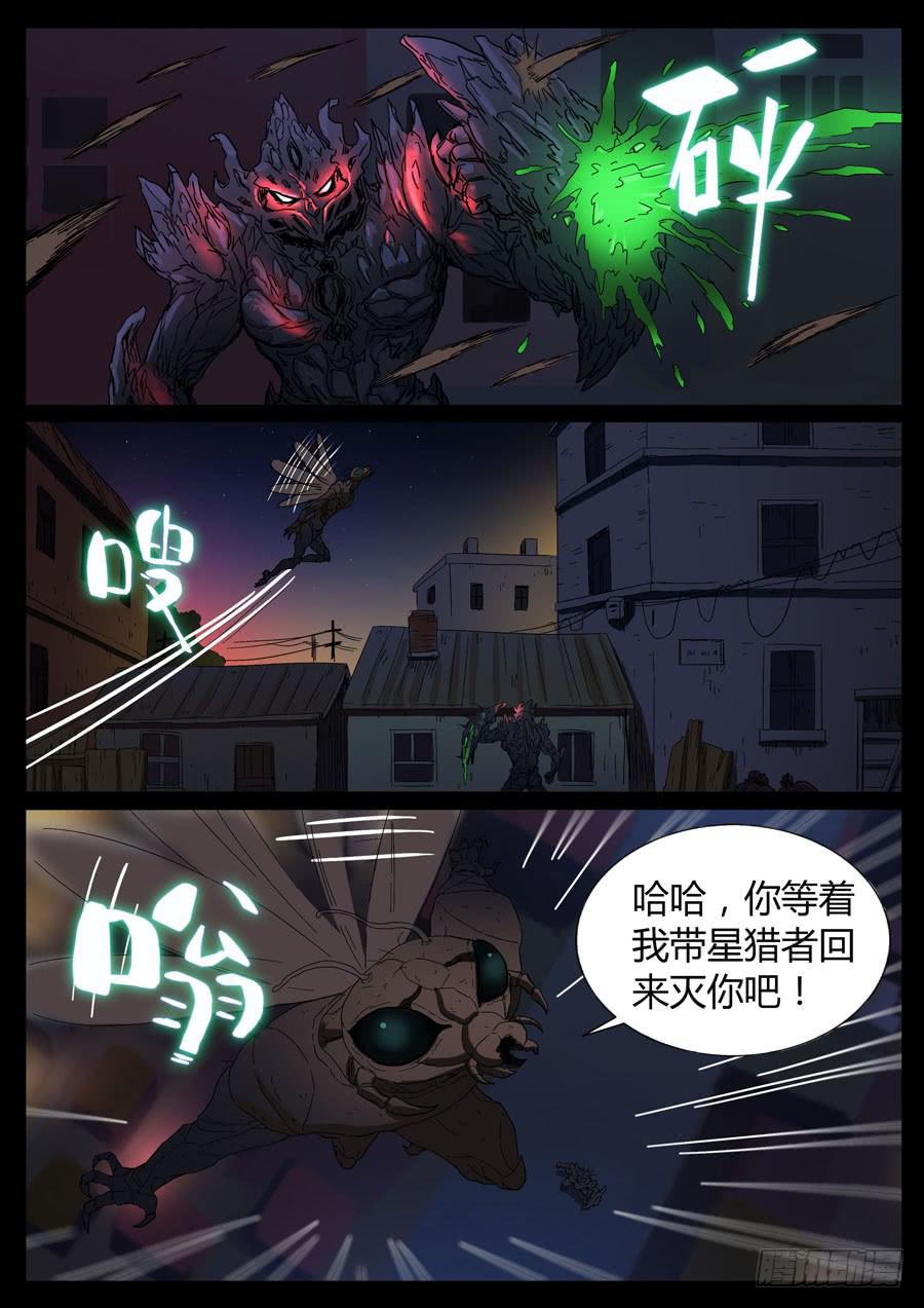 69、栽后重健（2）0