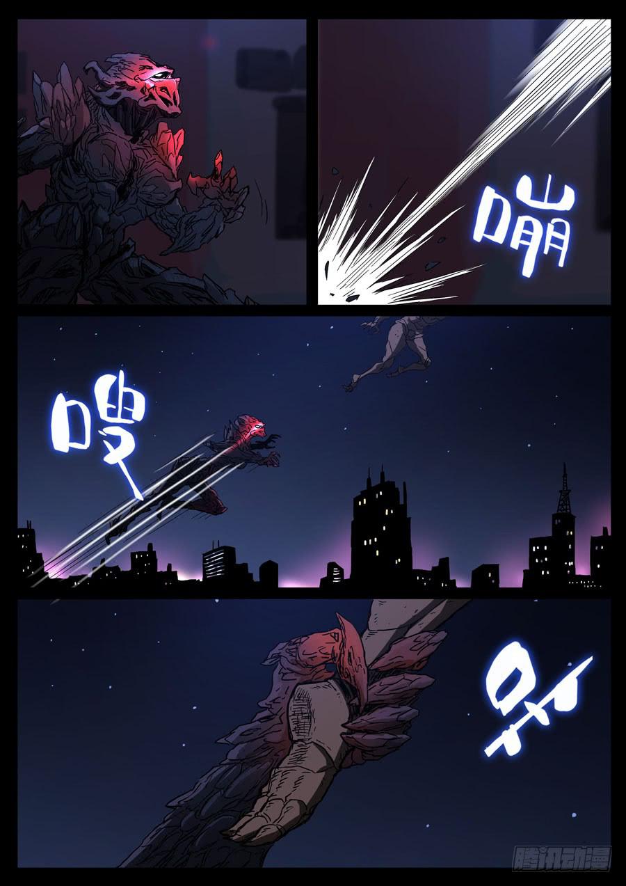 69、栽后重健（2）1