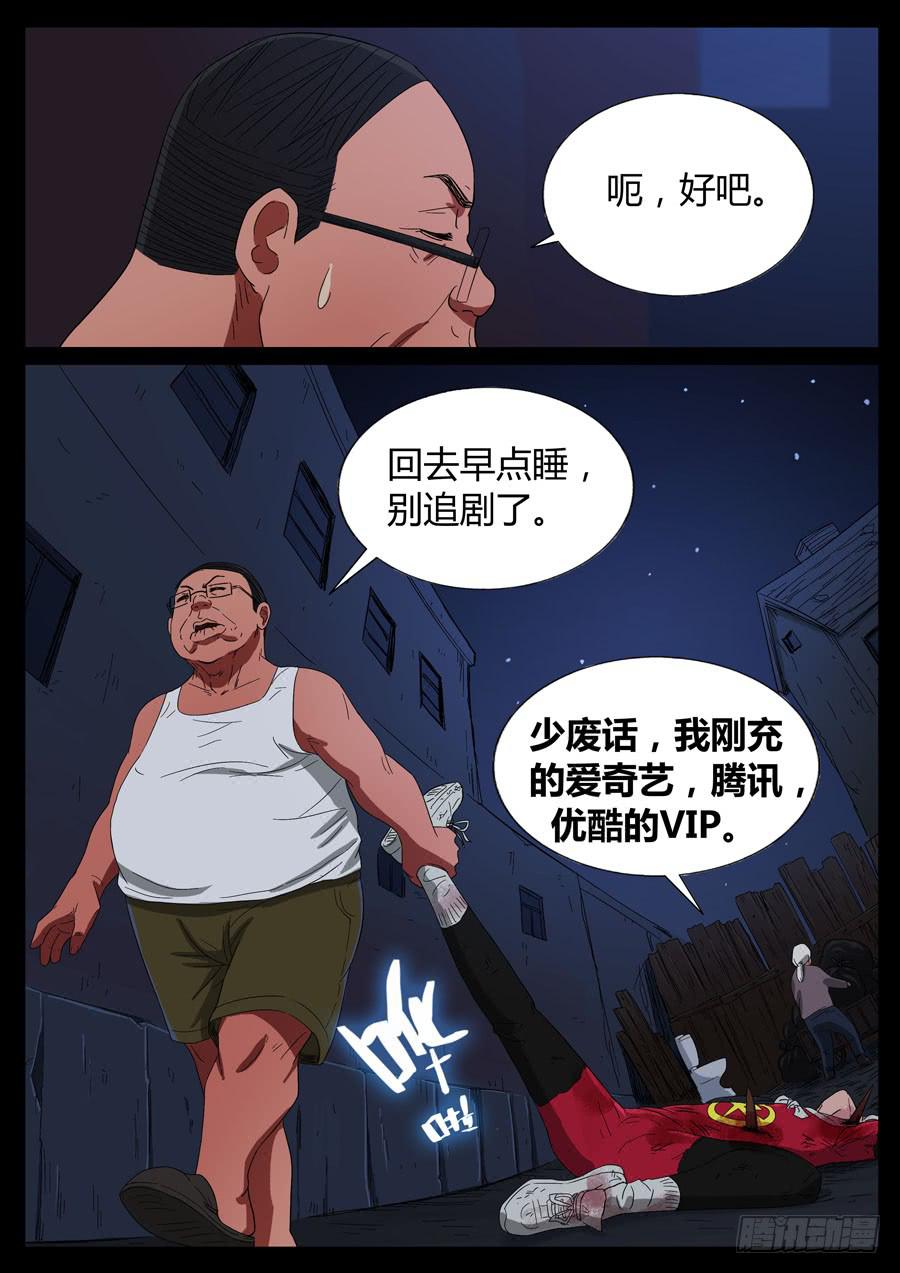 69、栽后重健（2）7