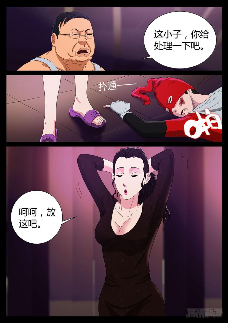 70、栽后重健（3）1