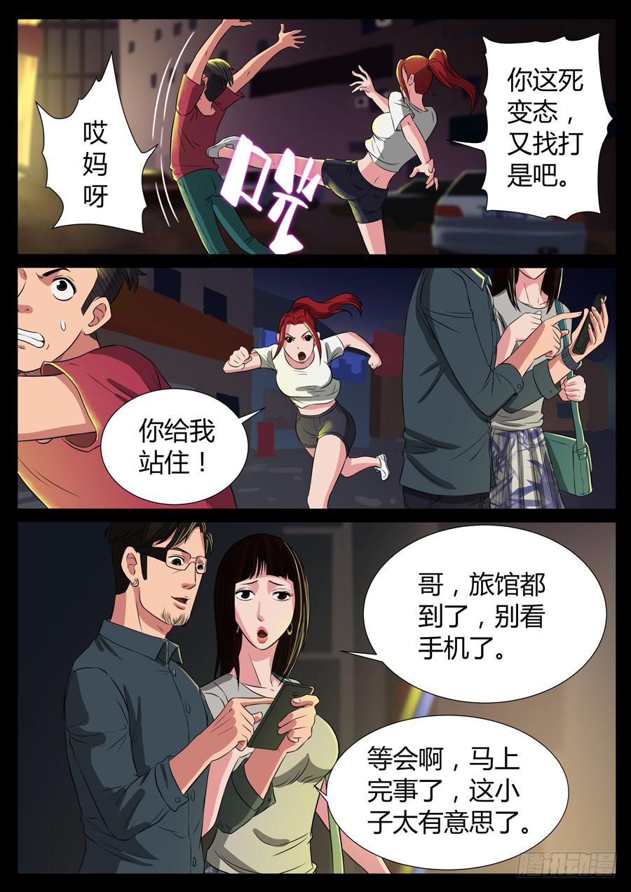 81、男人的幸福（1）7