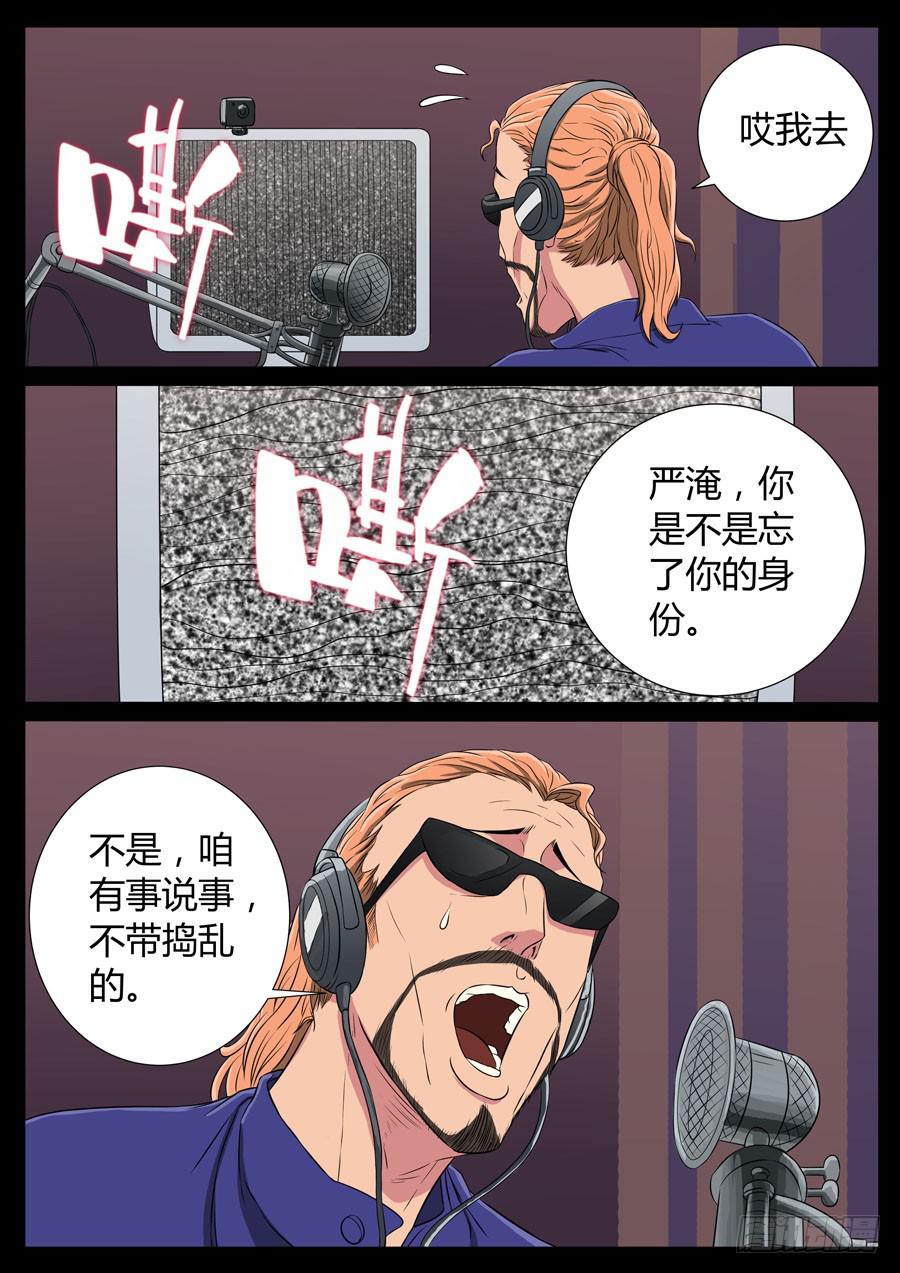 82、男人的幸福（2）1