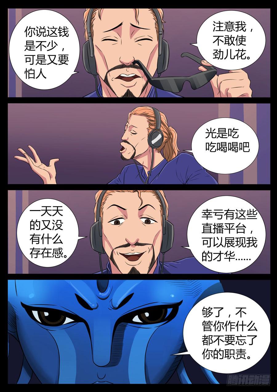 82、男人的幸福（2）3