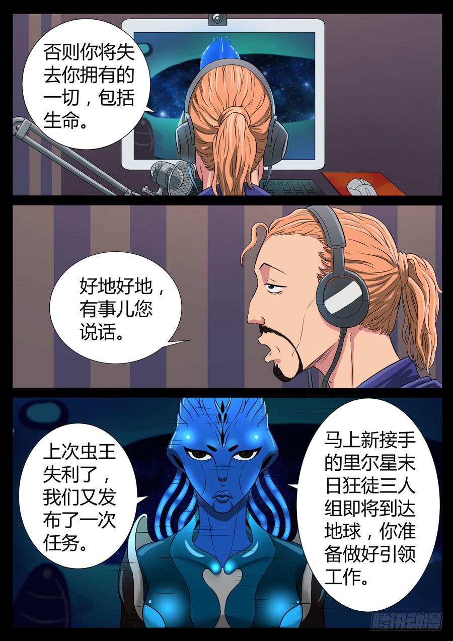 82、男人的幸福（2）4