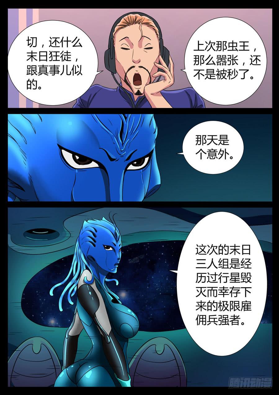 82、男人的幸福（2）5