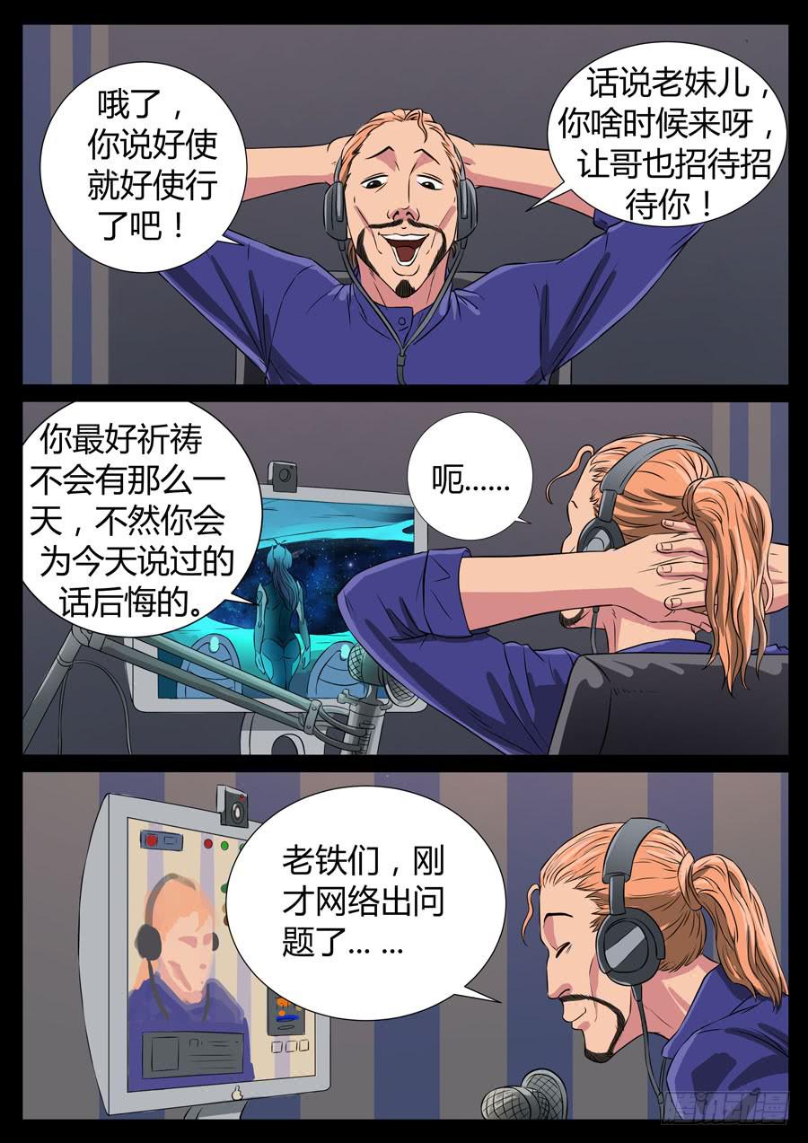 82、男人的幸福（2）6
