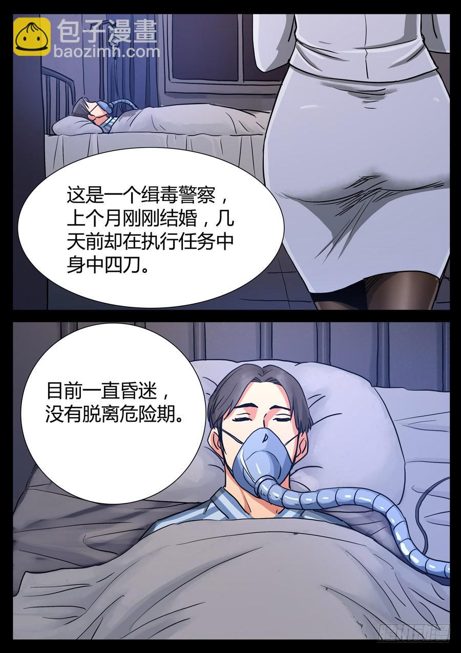 111、我的世界（1）6