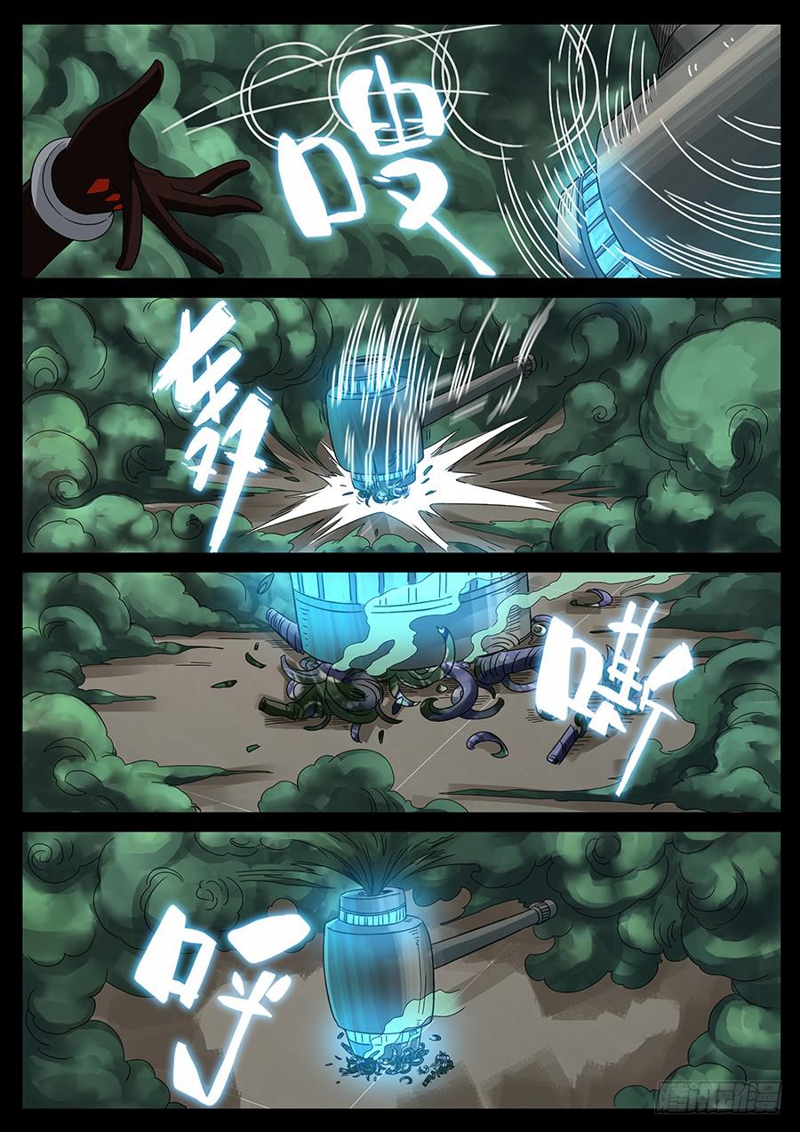 139、大逃杀（2）6