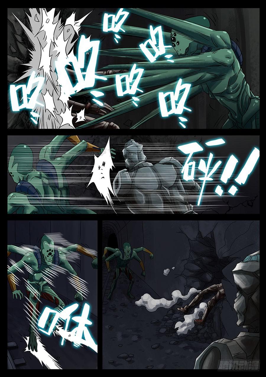 141、大逃杀（4）6