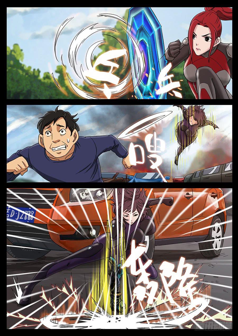 143、大逃杀（6）6