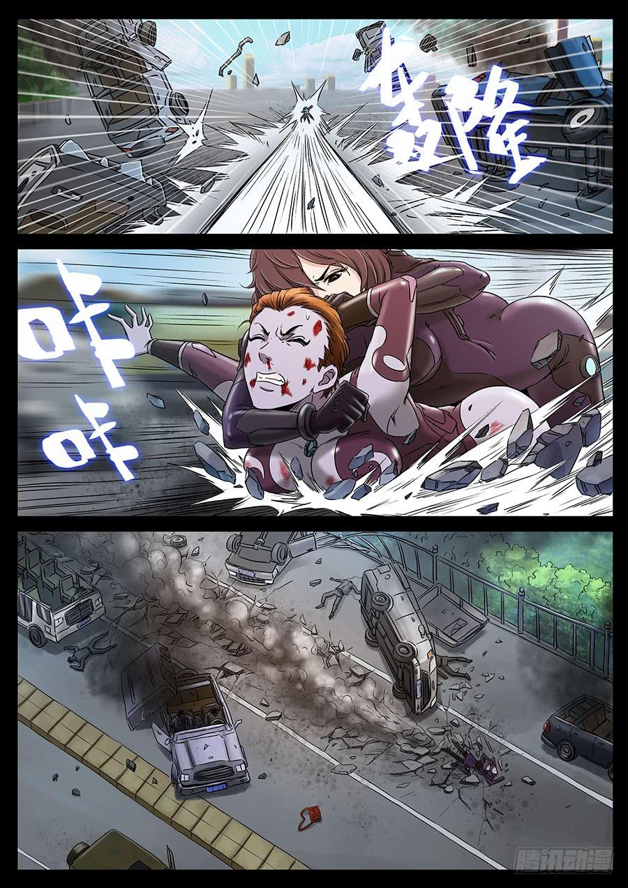 148、同仇敌忾（1）3