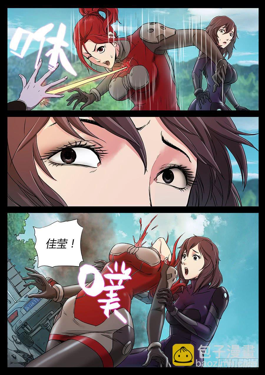 148、同仇敌忾（1）6