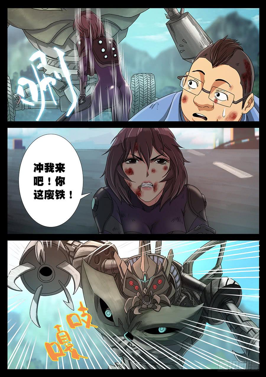 151、过去现在（1））2