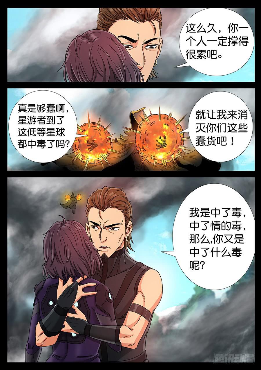 152、过去现在（2）0