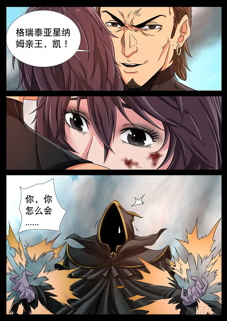 152、过去现在（2）1