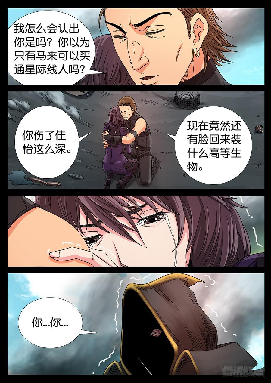 152、过去现在（2）2
