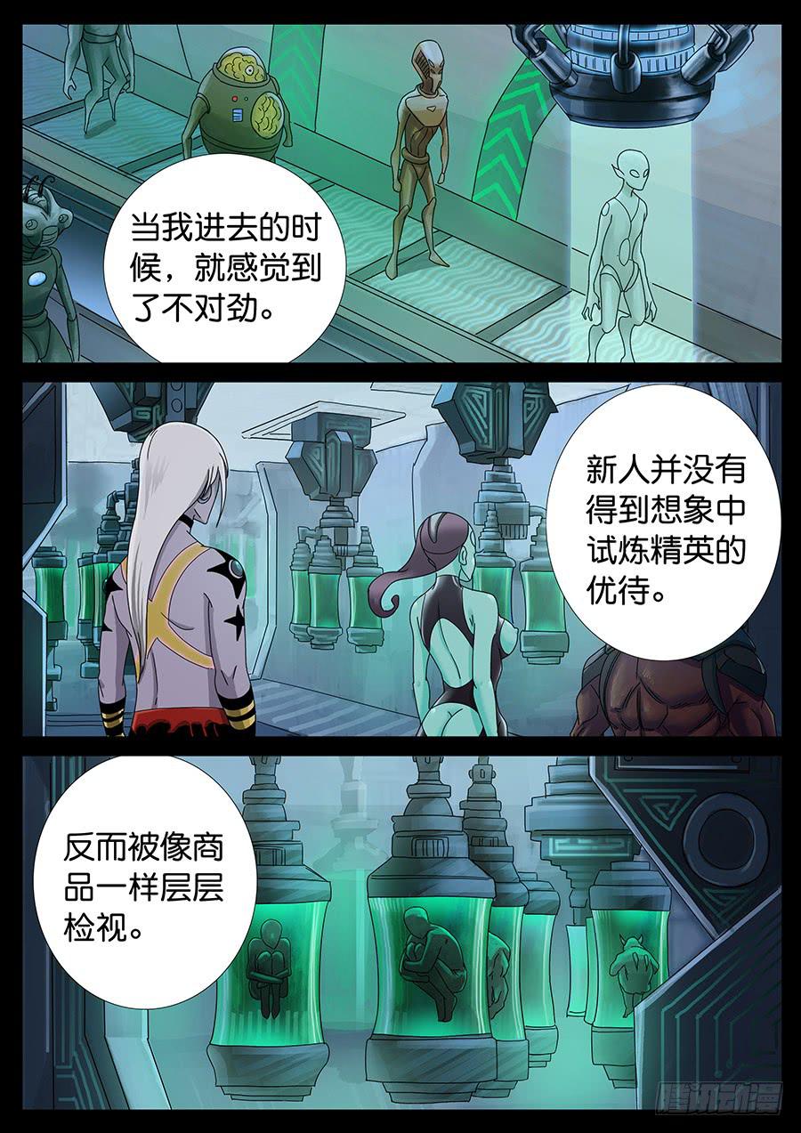 153、过去现在（3）0