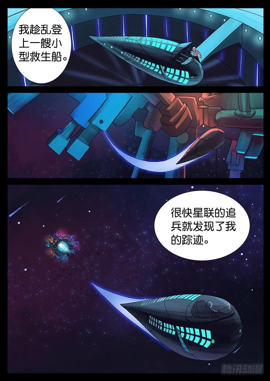 153、过去现在（3）5