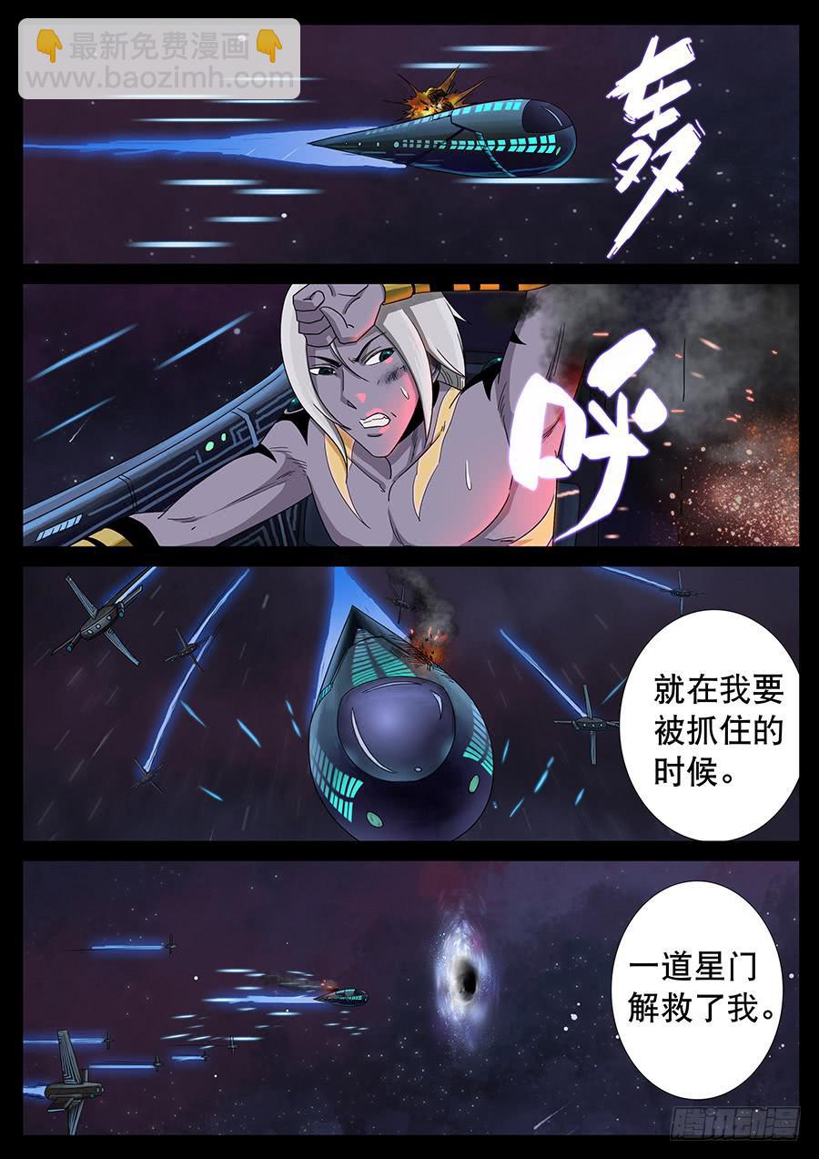 153、过去现在（3）6