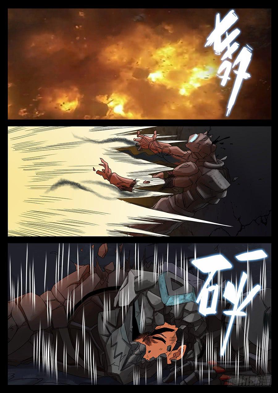 154、过去现在（4）4