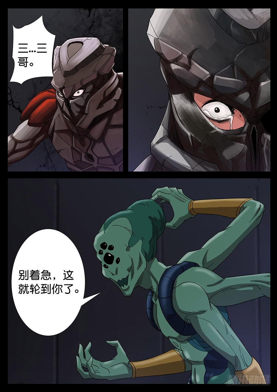 154、过去现在（4）5
