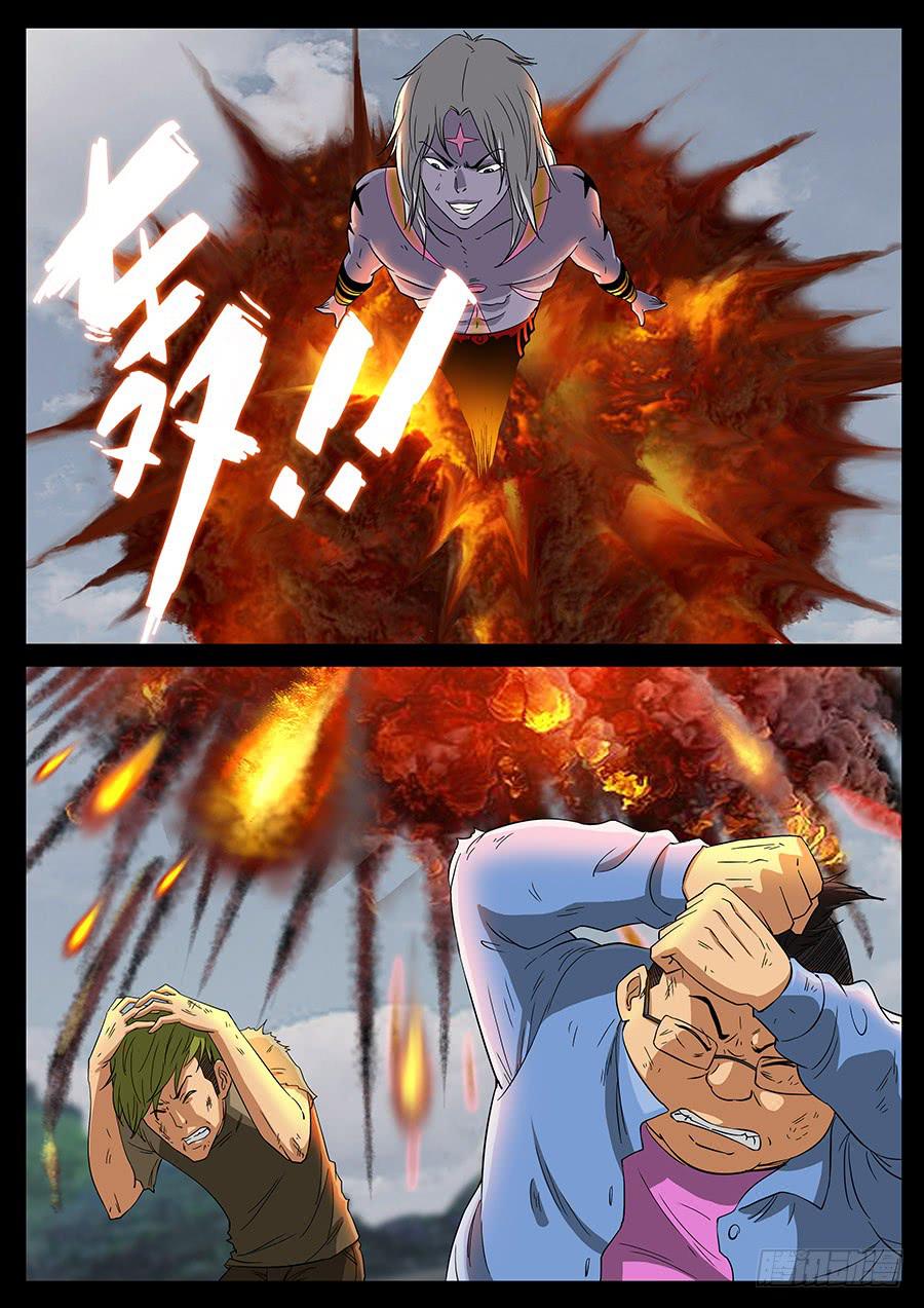 161、无力回天（2）0