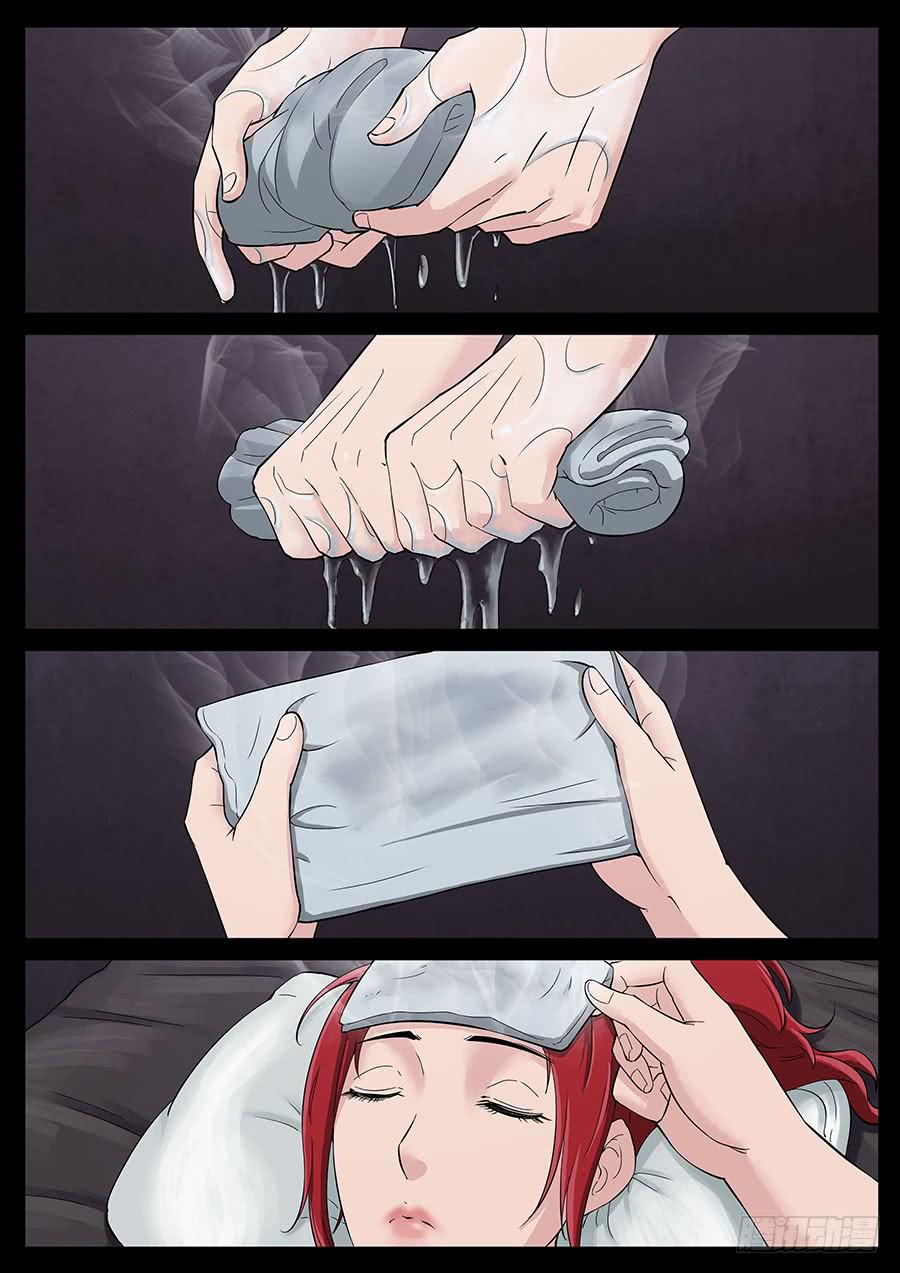 162、无力回天（3）4