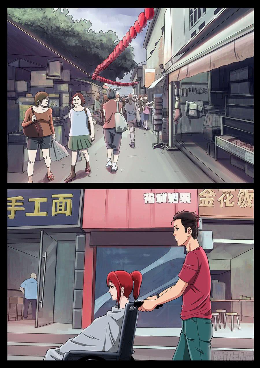 163、无力回天（4）0