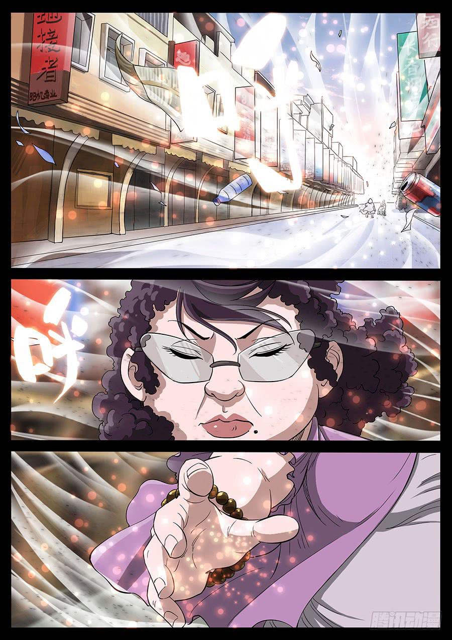166、生亦何欢（3）5
