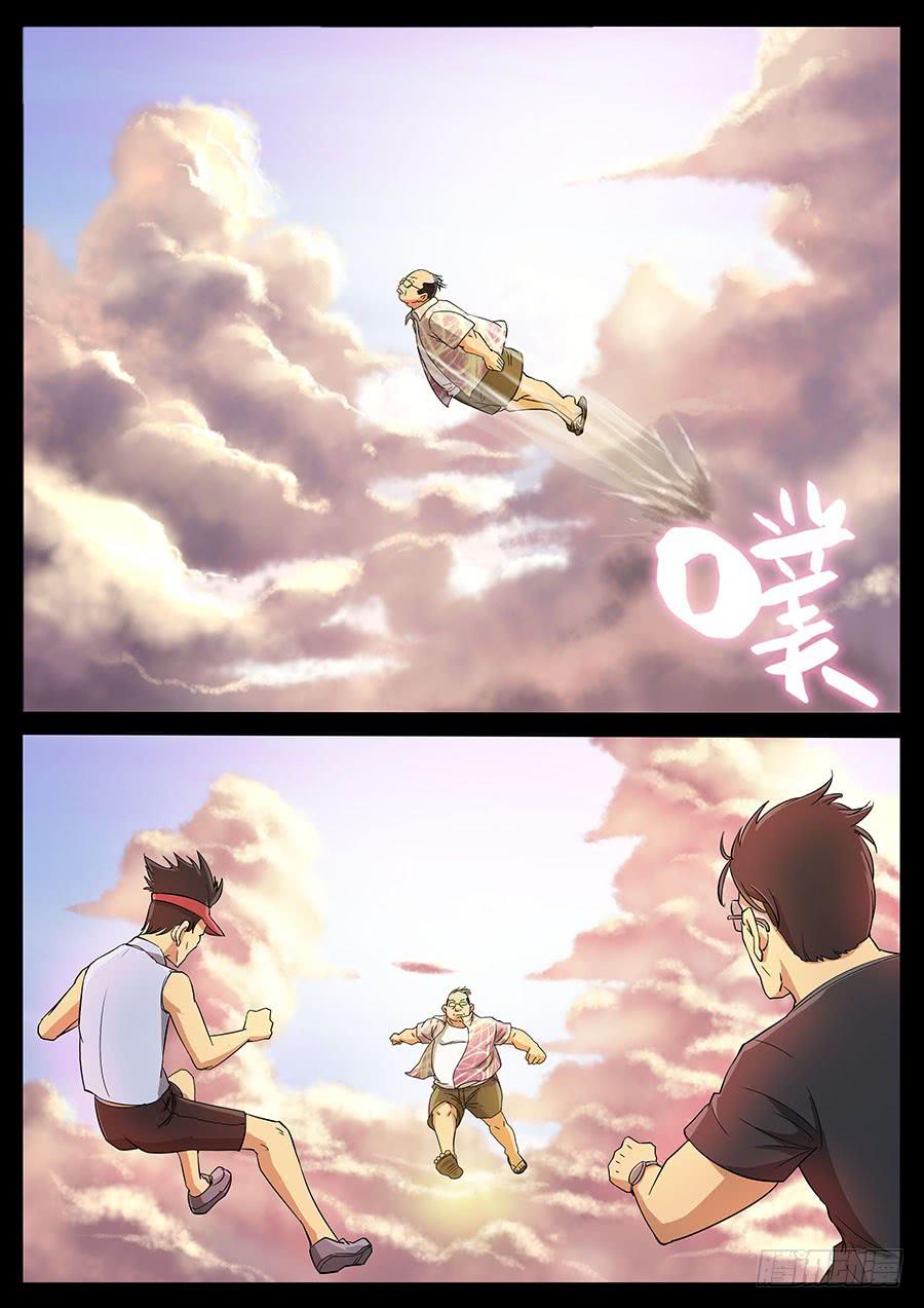 167、生亦何欢（4）5