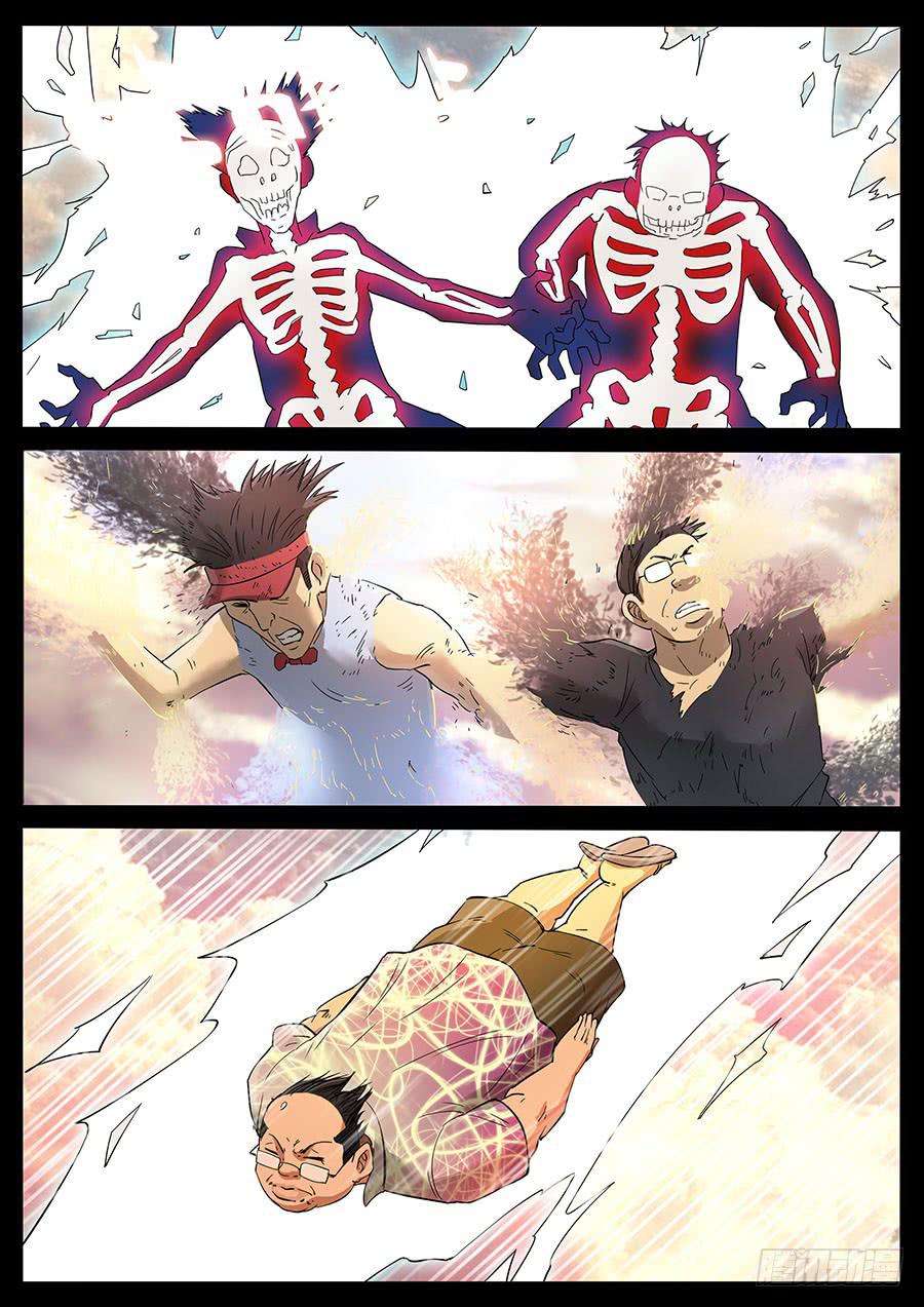 168、生亦何欢（5）1
