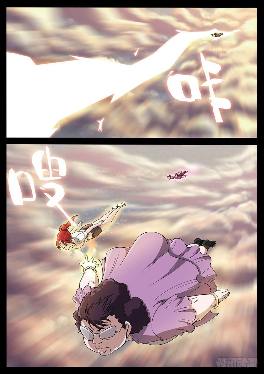 168、生亦何欢（5）2